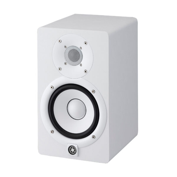 Monitores de Estudio Yamaha HS5 White